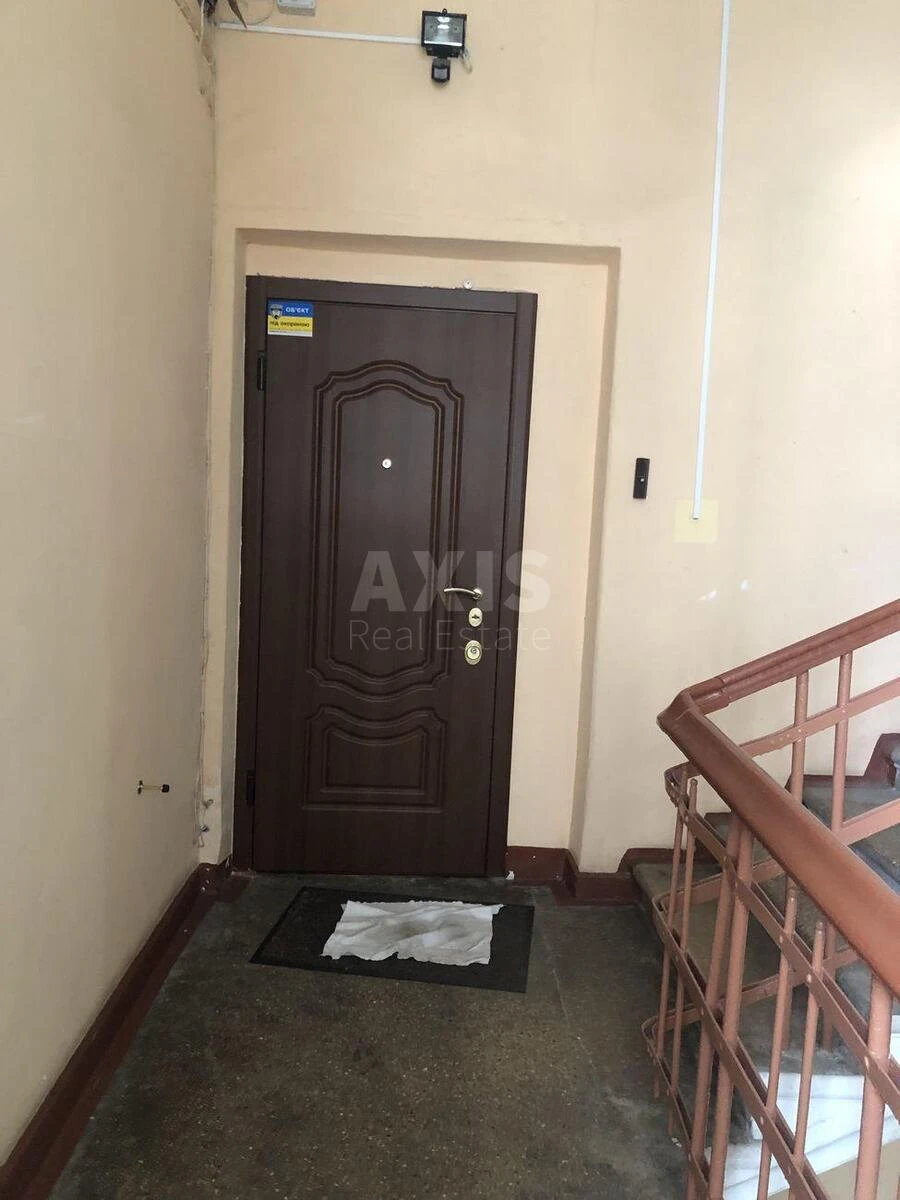 Office vul. Bogomol'cja Akademika 7/14, 141m26972711