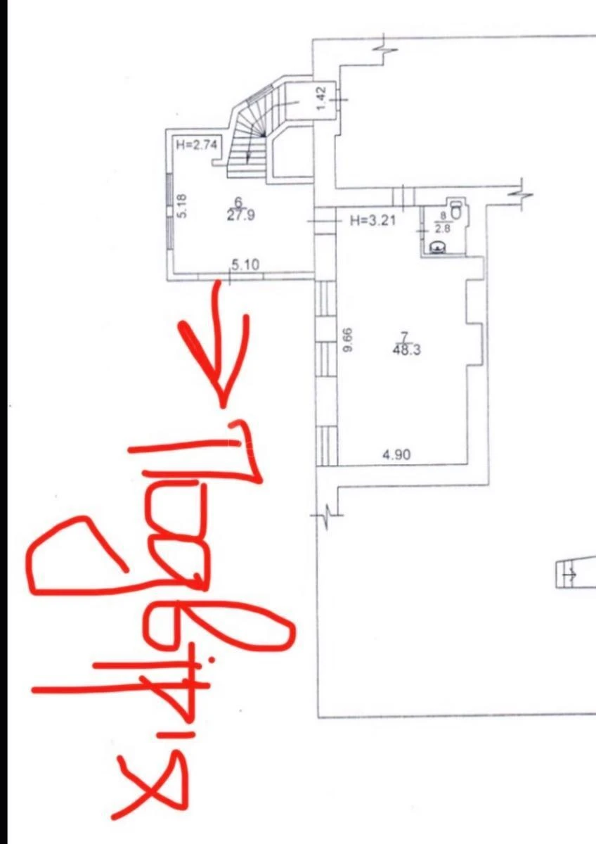 Office vul. Basejna 3А, 199m2703595