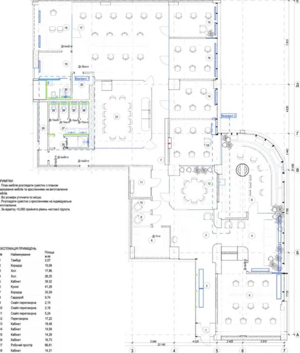 Office vul. Zhyljans'ka 59, 436m27196013