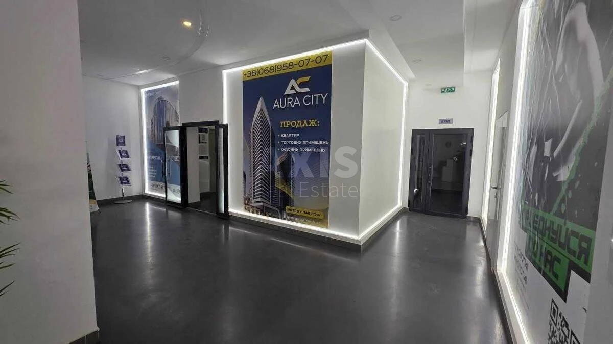 Офис ул. Центральная 21А, 106м2698864