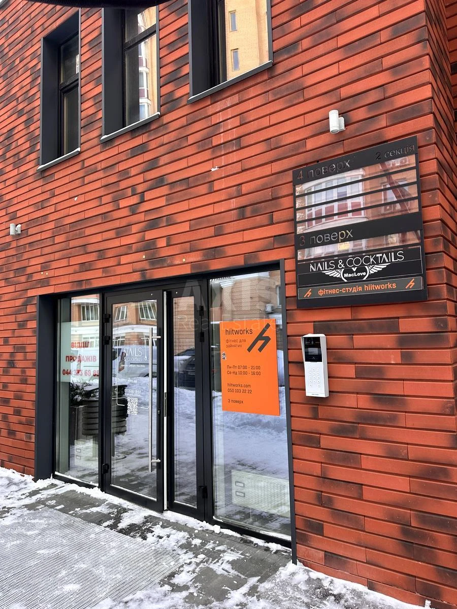 Office vul. Levka Lukyanenka 21, корп. 14, 135m26685814