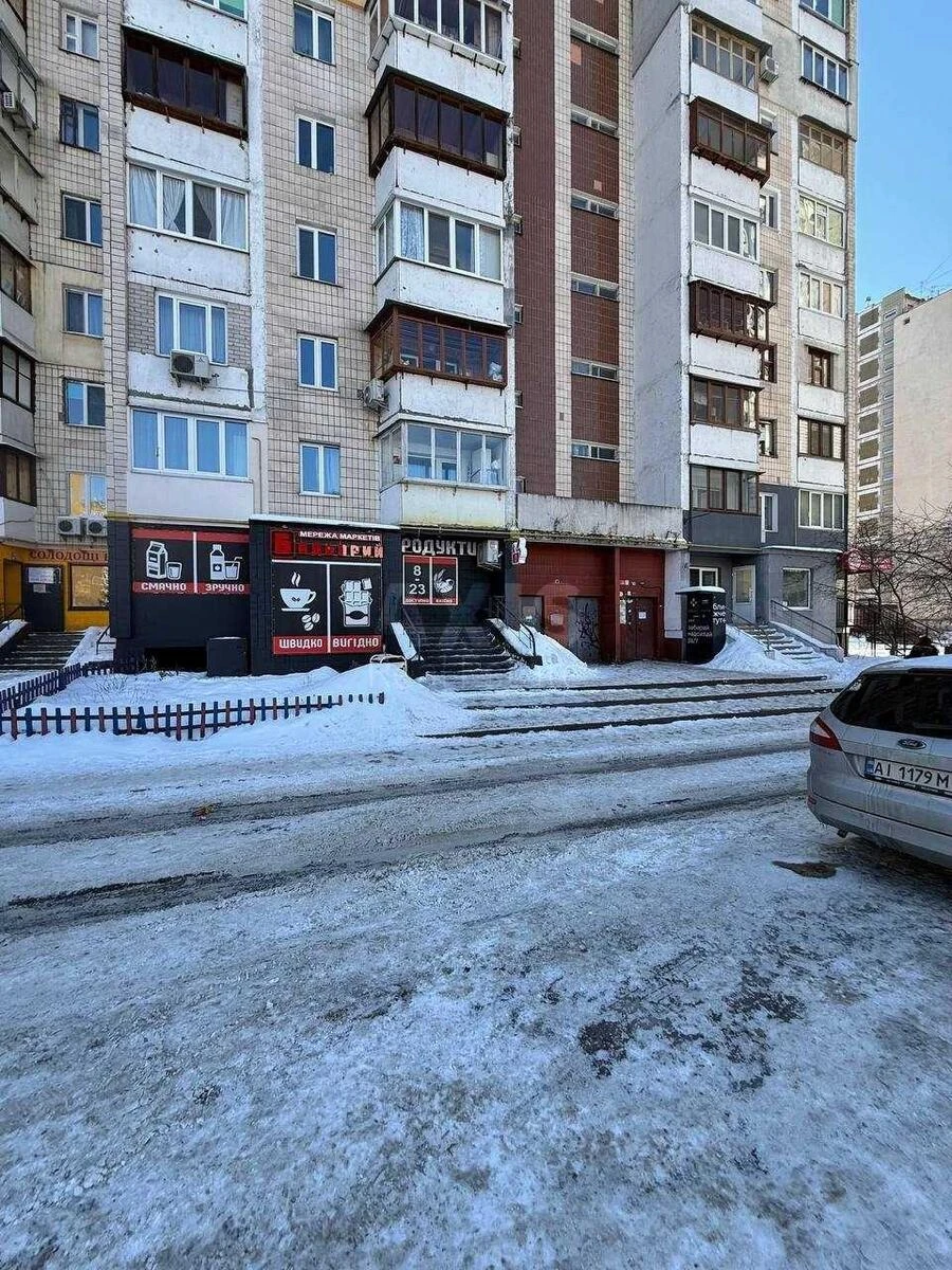 Объект торговли ул. Гмыри Бориса 5А, 103м2662390