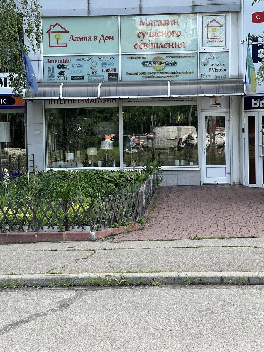 Trade object vul. Avtozavods'ka 24, 220m262518