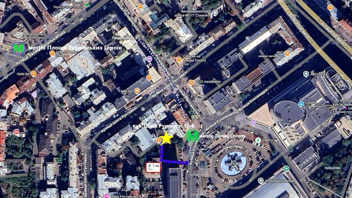 Trade object vul. Rustaveli Shota 15Б, 122m26666519