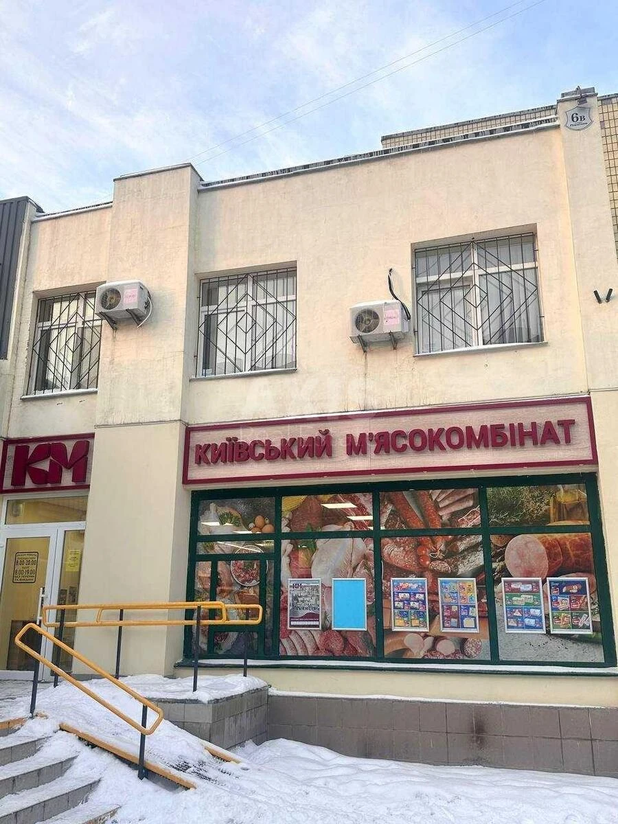 Office vul. Pivnichna 6В, 300m264922