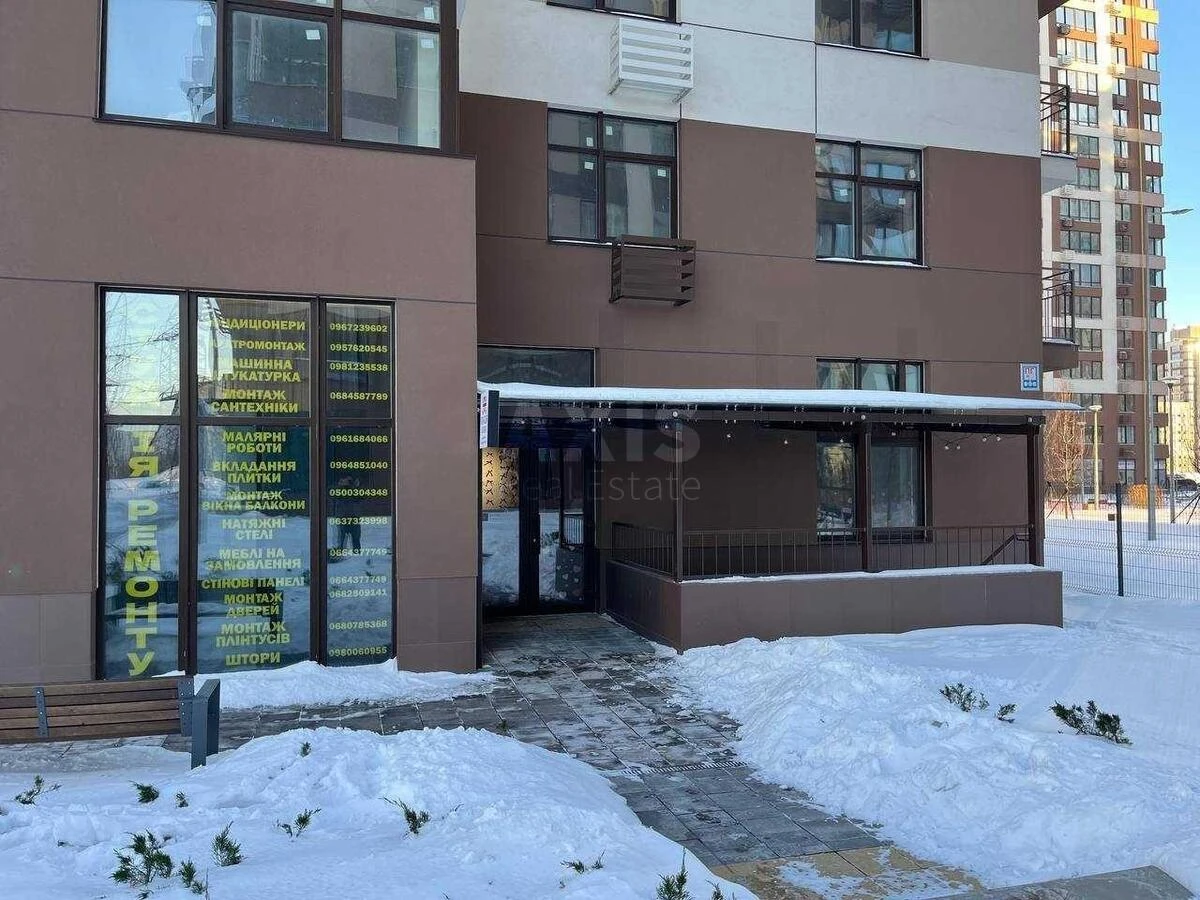 Объект торговли ул. Александра Олеся 7, 69м2683220