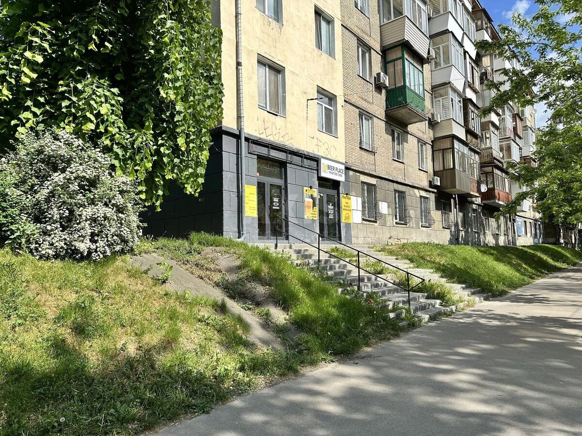 Объект торговли ул. Ереванская 3, 36м2634810