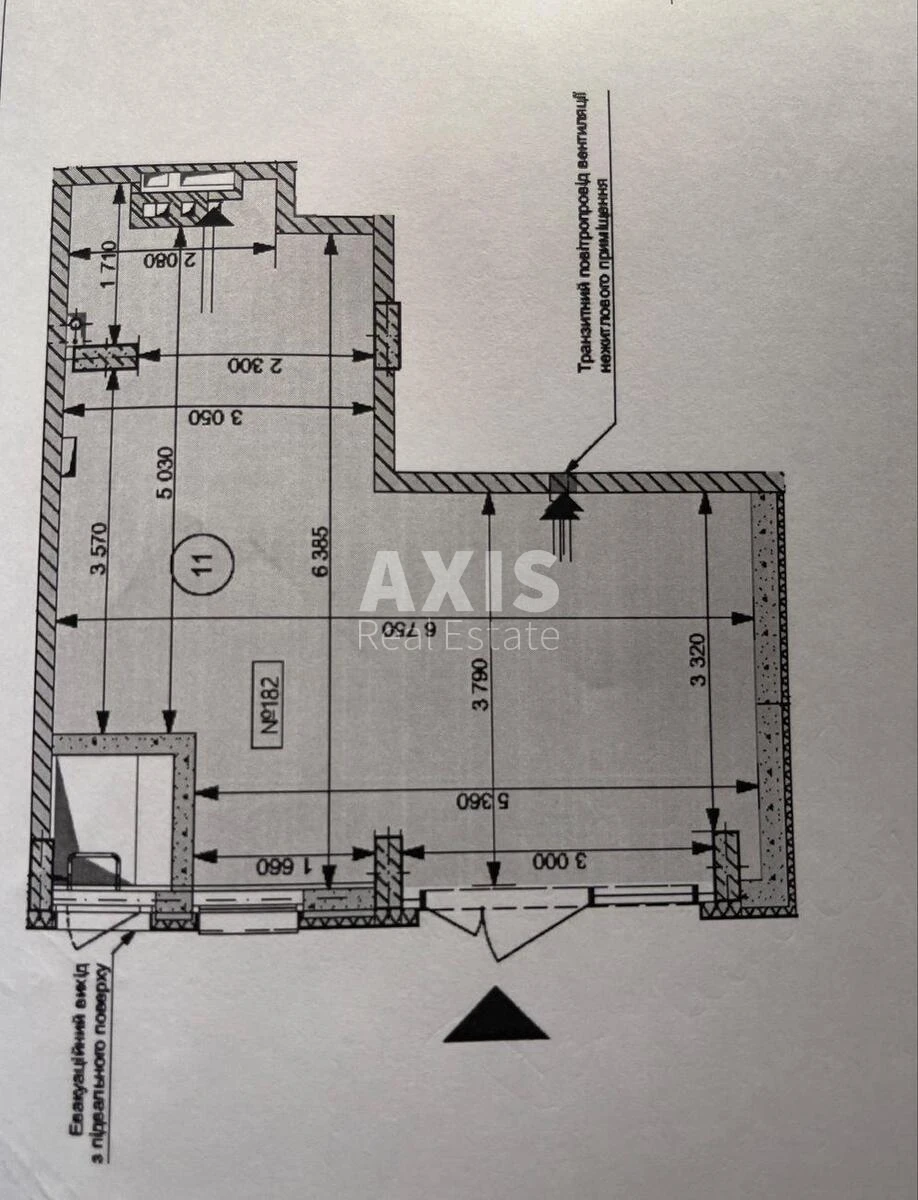 Объект торговли ул. Салютная 2, 31м2620820