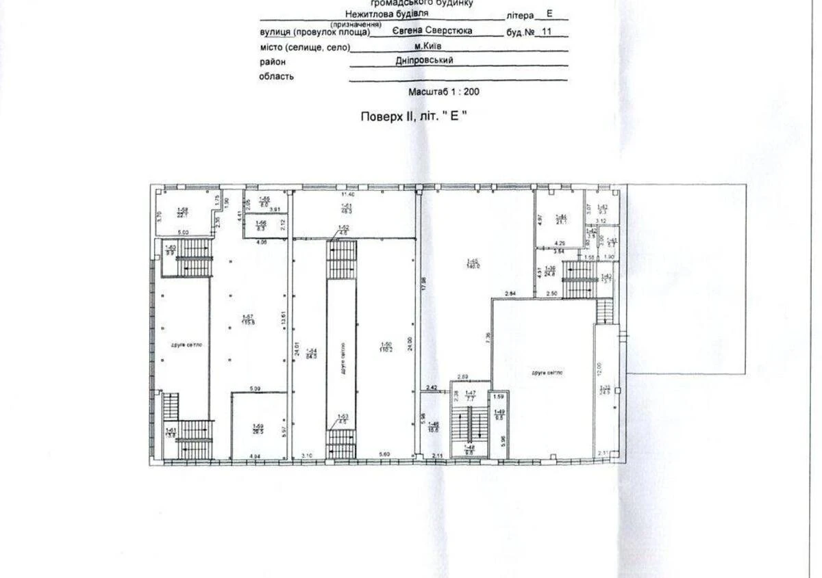 Office vul. Sverstjuka Jevgena 11, 485m2675456