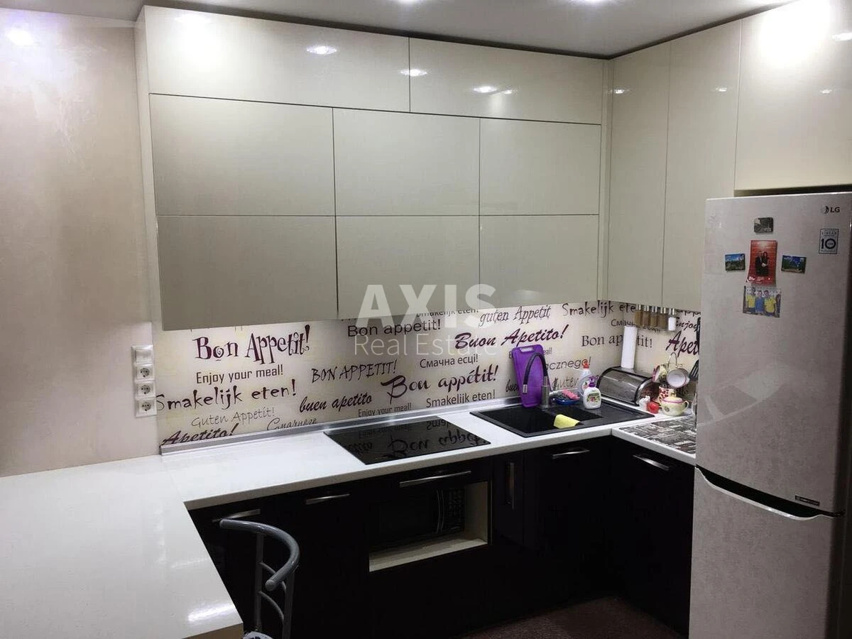 2k apartment vul. Regeneratorna 447928