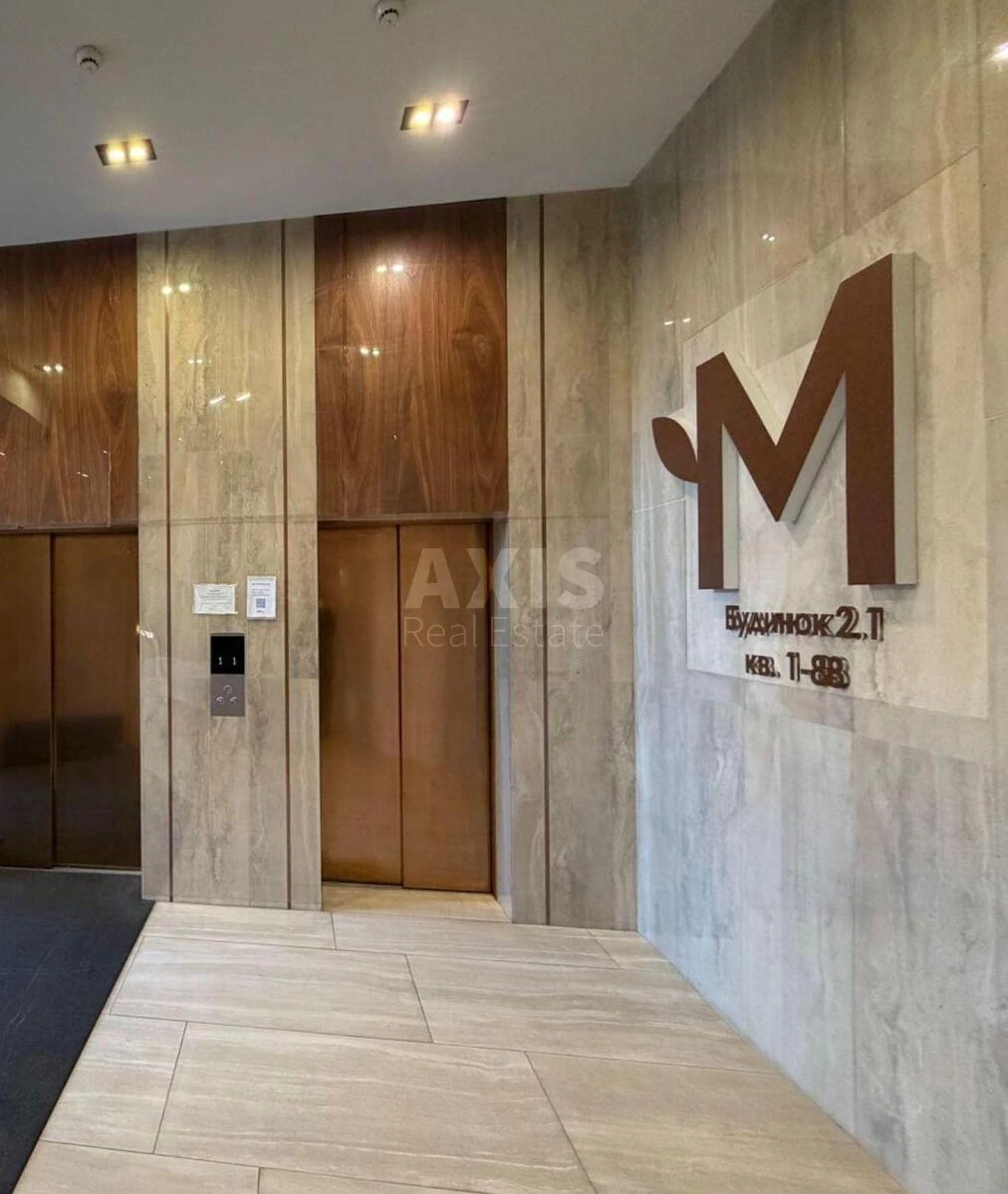 Office vul. Zabolotnogo Akademika 1, 205m2613986