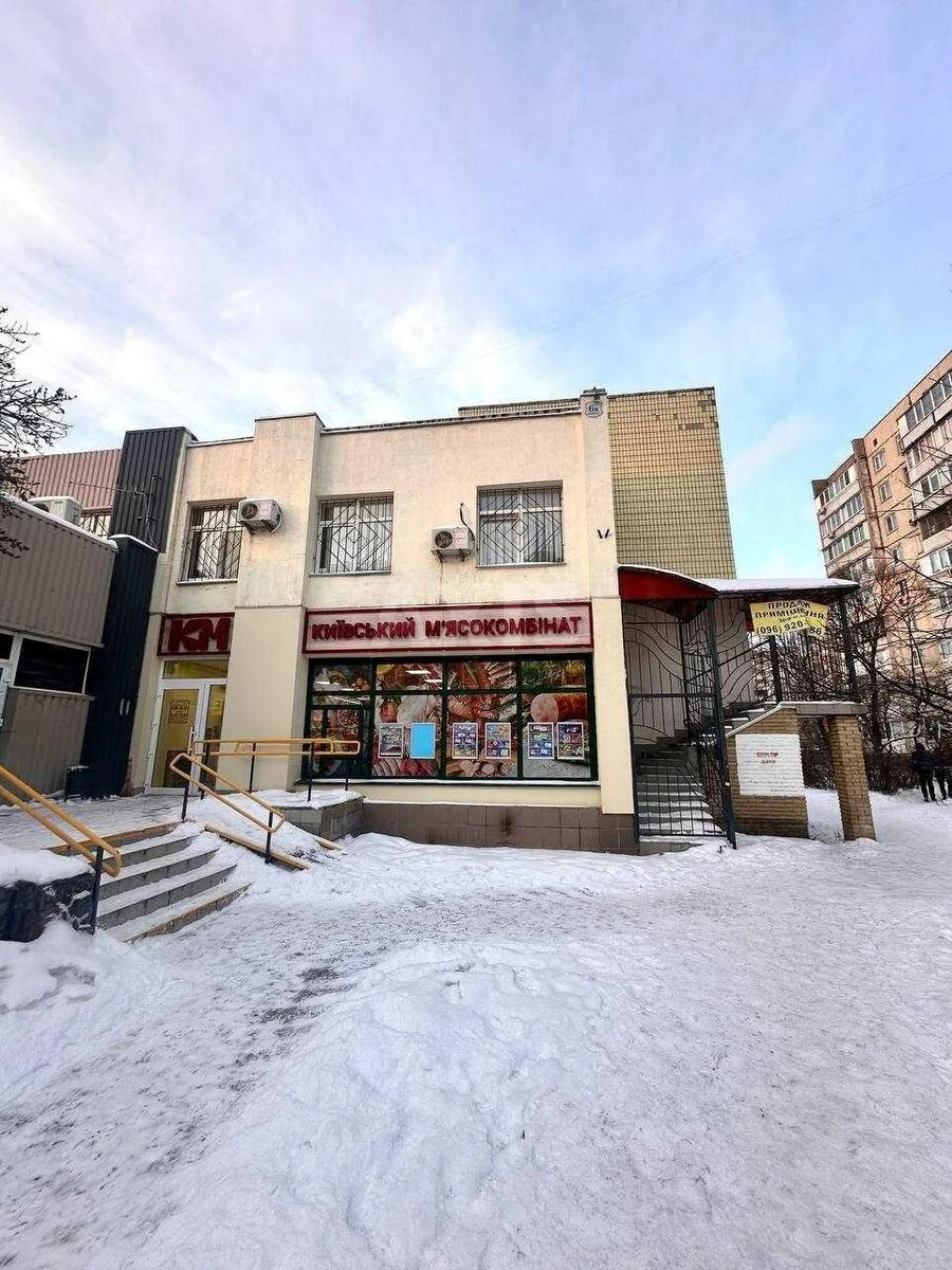 Office vul. Pivnichna 6В, 300m2649220