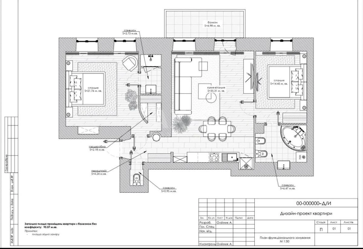 3k apartment vul. Antonovycha 237024512