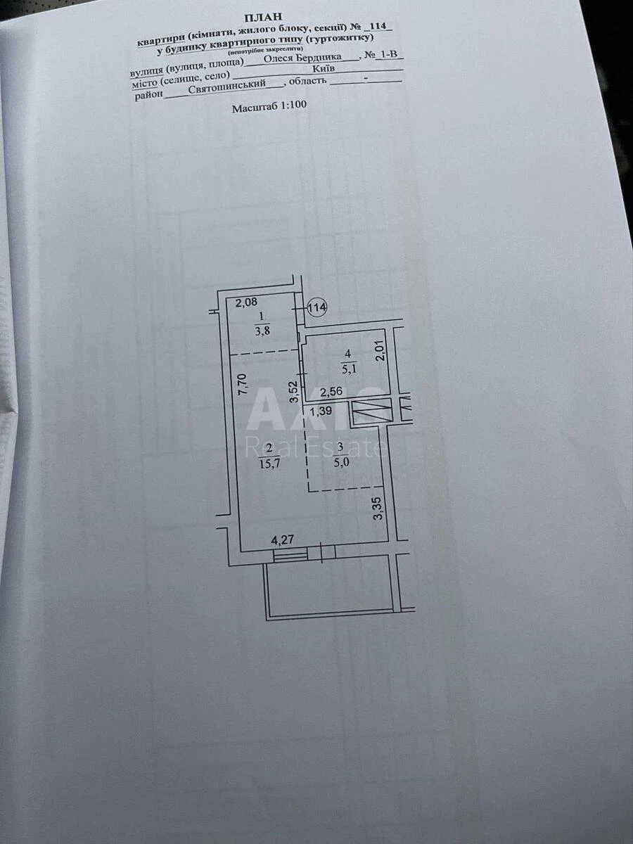 1к квартира пр-т Берестейский 67629817