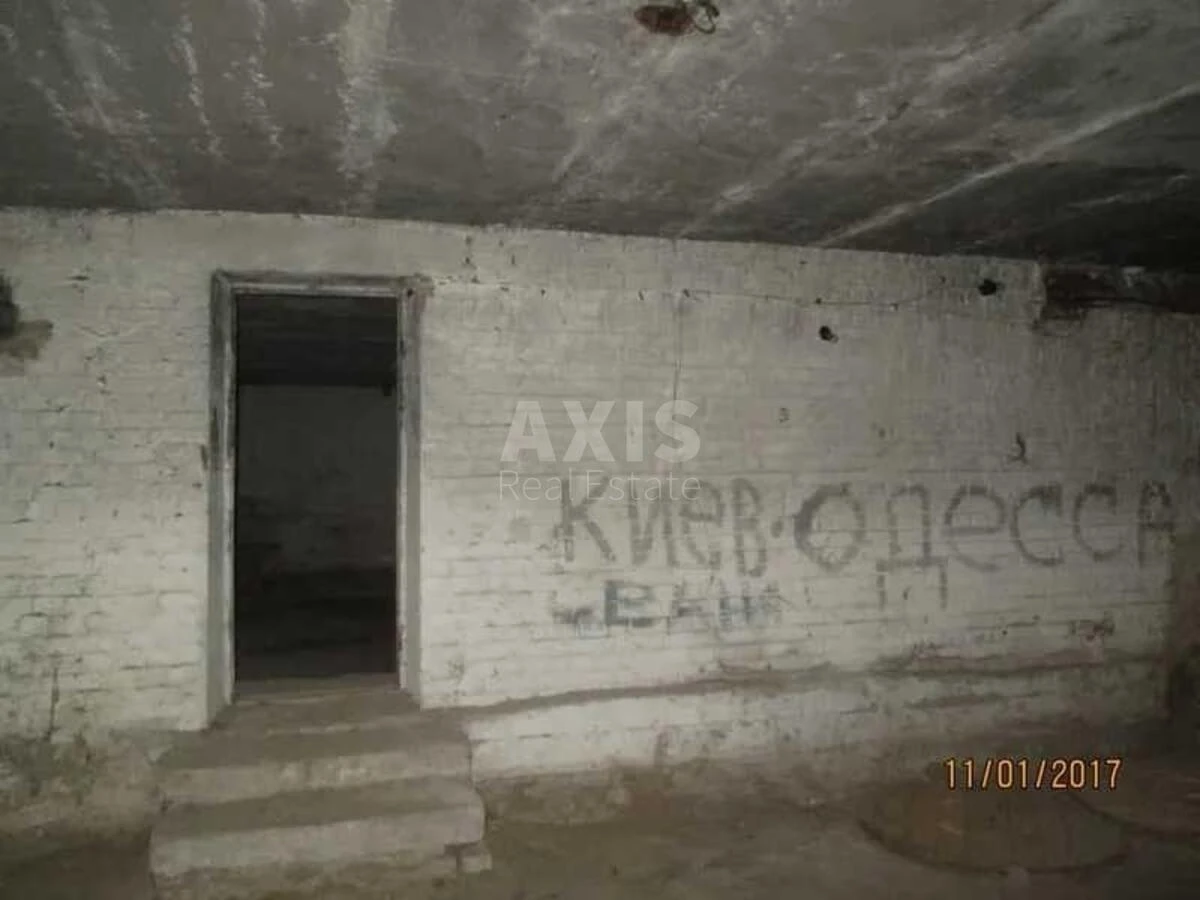 Service object vul. Arsenal'na 17, 137m2657003