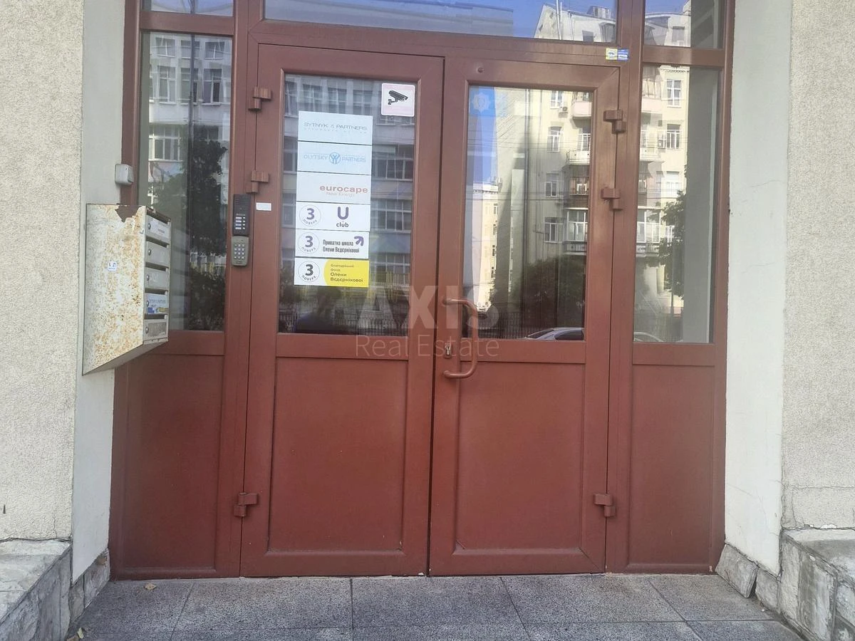 Office vul. Rustaveli Shota 44, 145m26925616