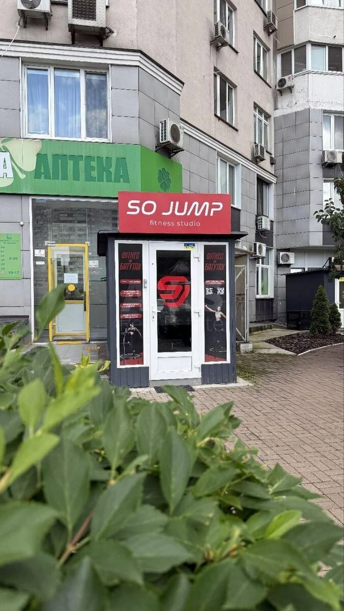 Офис ул. Срибнокильская 1, 64м269270