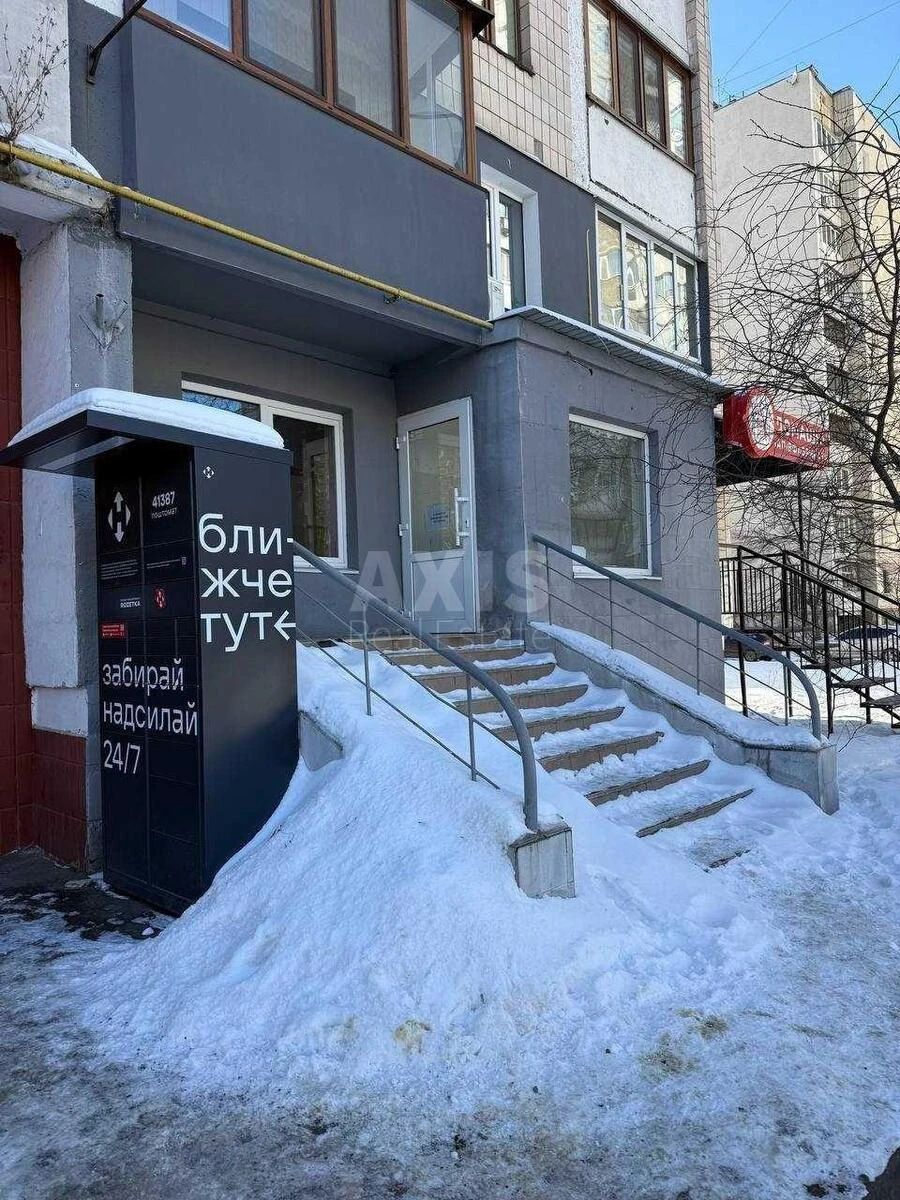 Объект торговли ул. Гмыри Бориса 5А, 103м266239