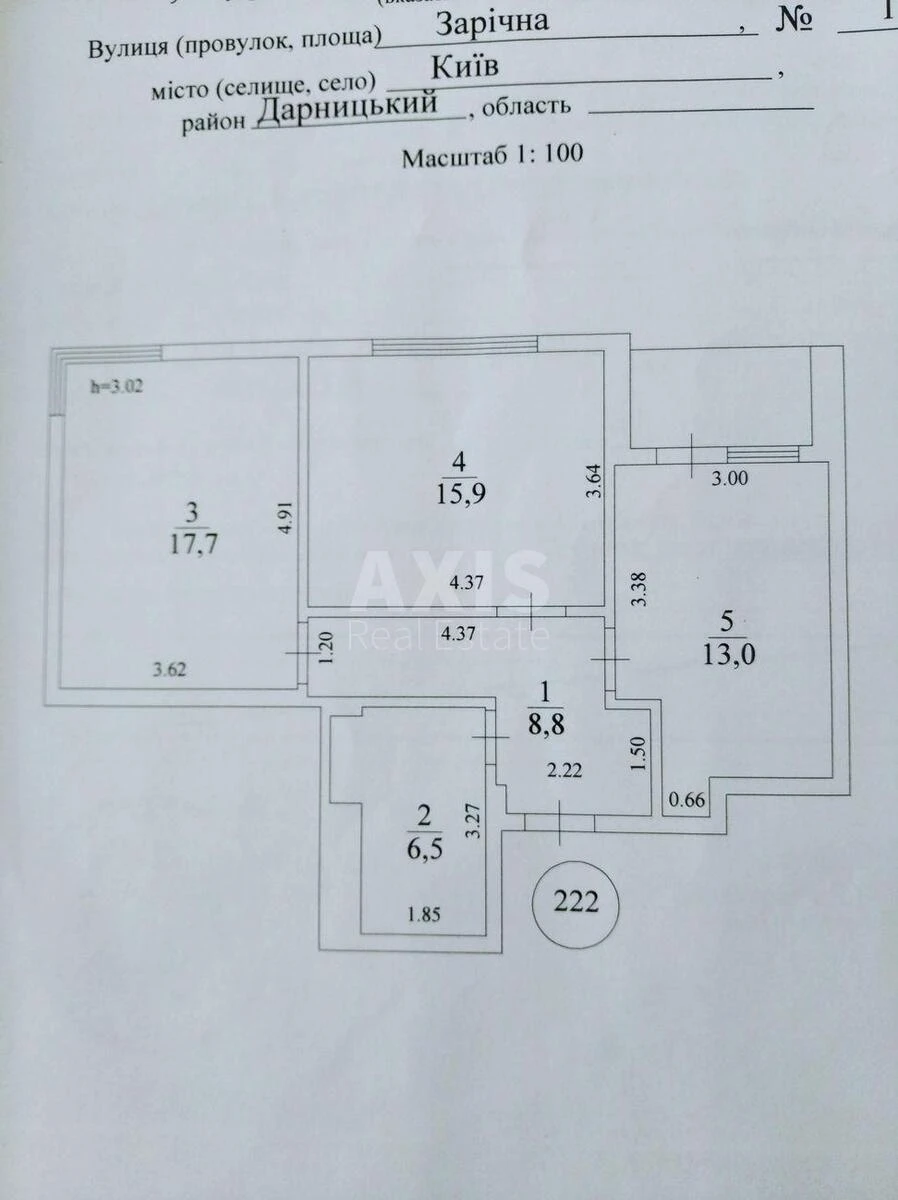 2k apartment vul. Zarichna 1Б697529