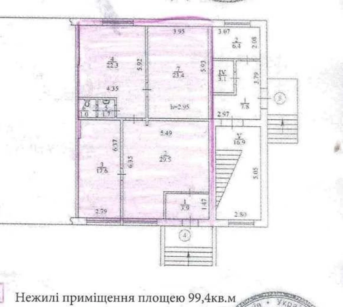 Trade object pr-t Nauky 61, 100m2711853