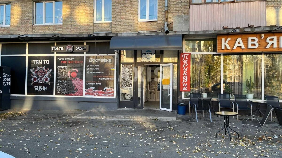 Объект торговли пр-т Мира 9, 213м2612760