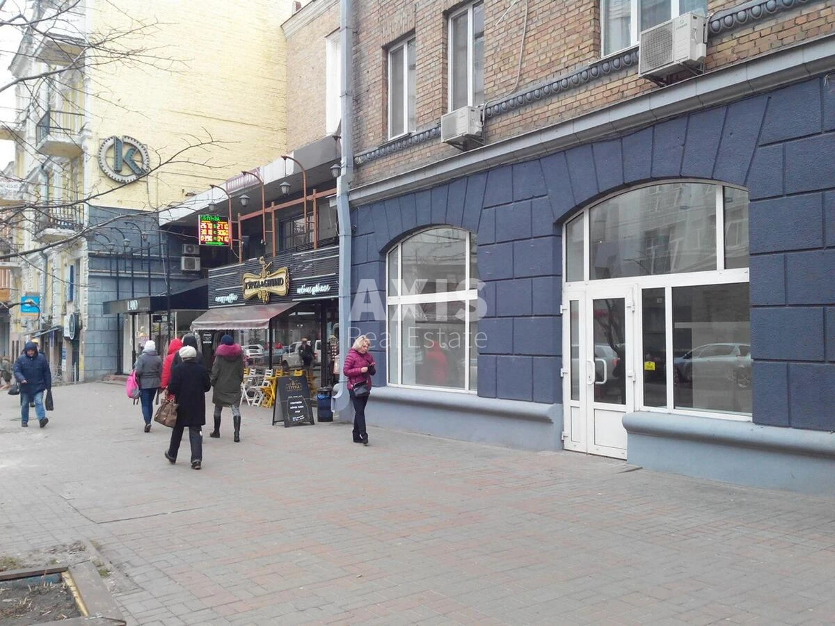 Trade object vul. Rustaveli Shota 21, 122m264438