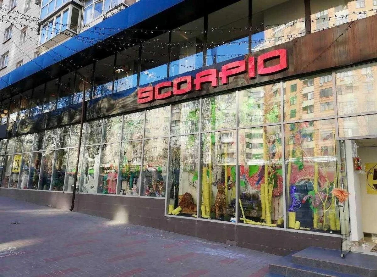 Объект торговли бул. Леси Украинки 20/22, 1335м2621311