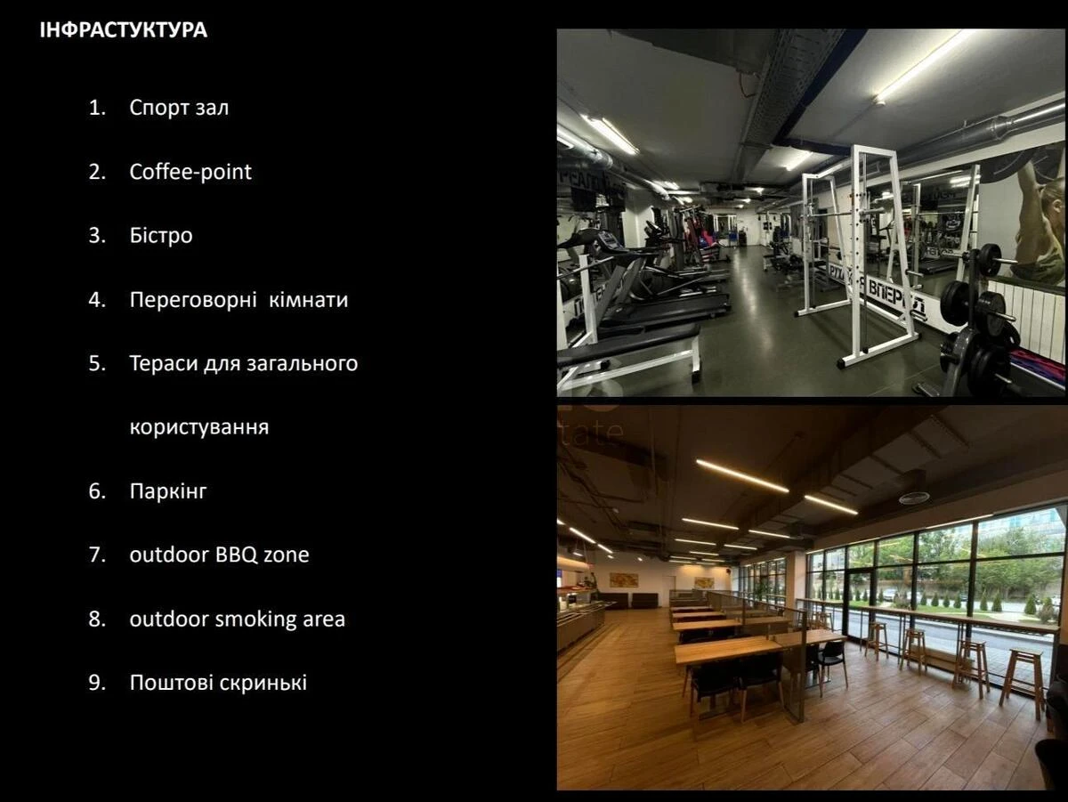 Office vul. Garmatna 4, 973m26686518