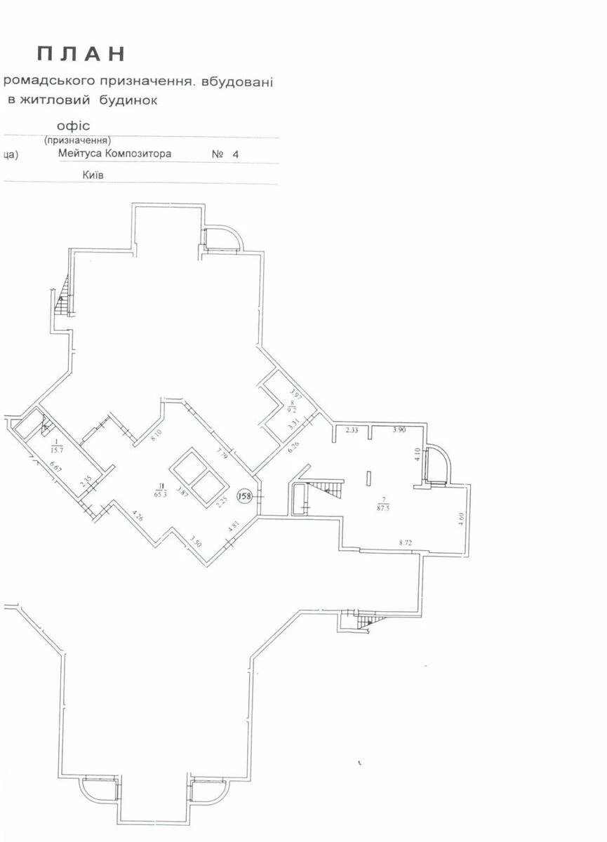 Trade object vul. Mejtusa Kompozytora 4, 194m2631111