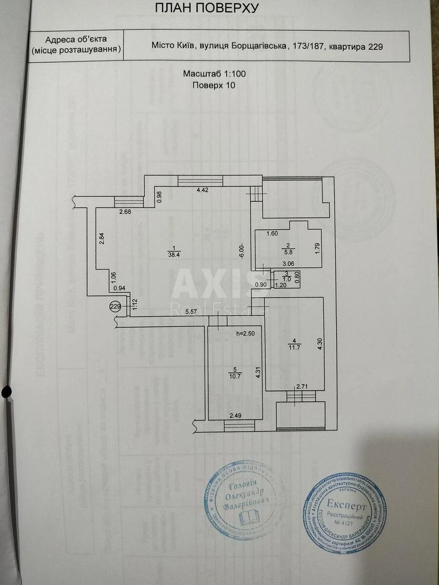 3k apartment vul. Boryslavs'ka 173/1877165214