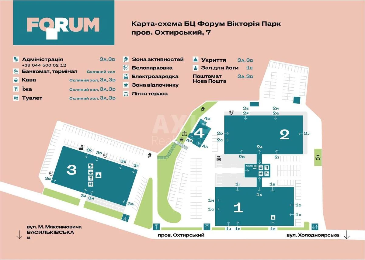 Офис пер. Ахтырский 7, 248м26566912