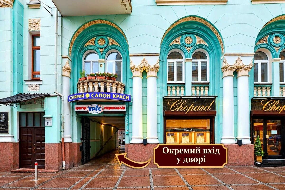 Office vul. Gorodec'kogo Arhitektora 11А, 260m271935