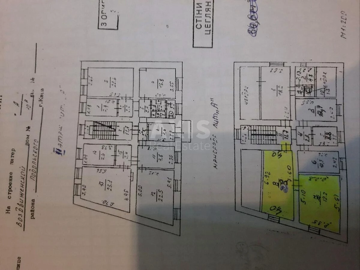 Office vul. Vozdvyzhens'ka 20, 100m2684547