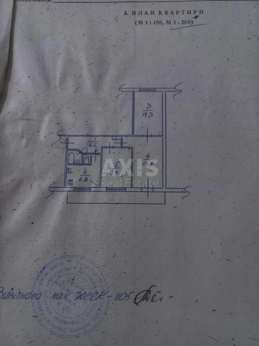 3k apartment vul. Zhmeryns'ka 66476911