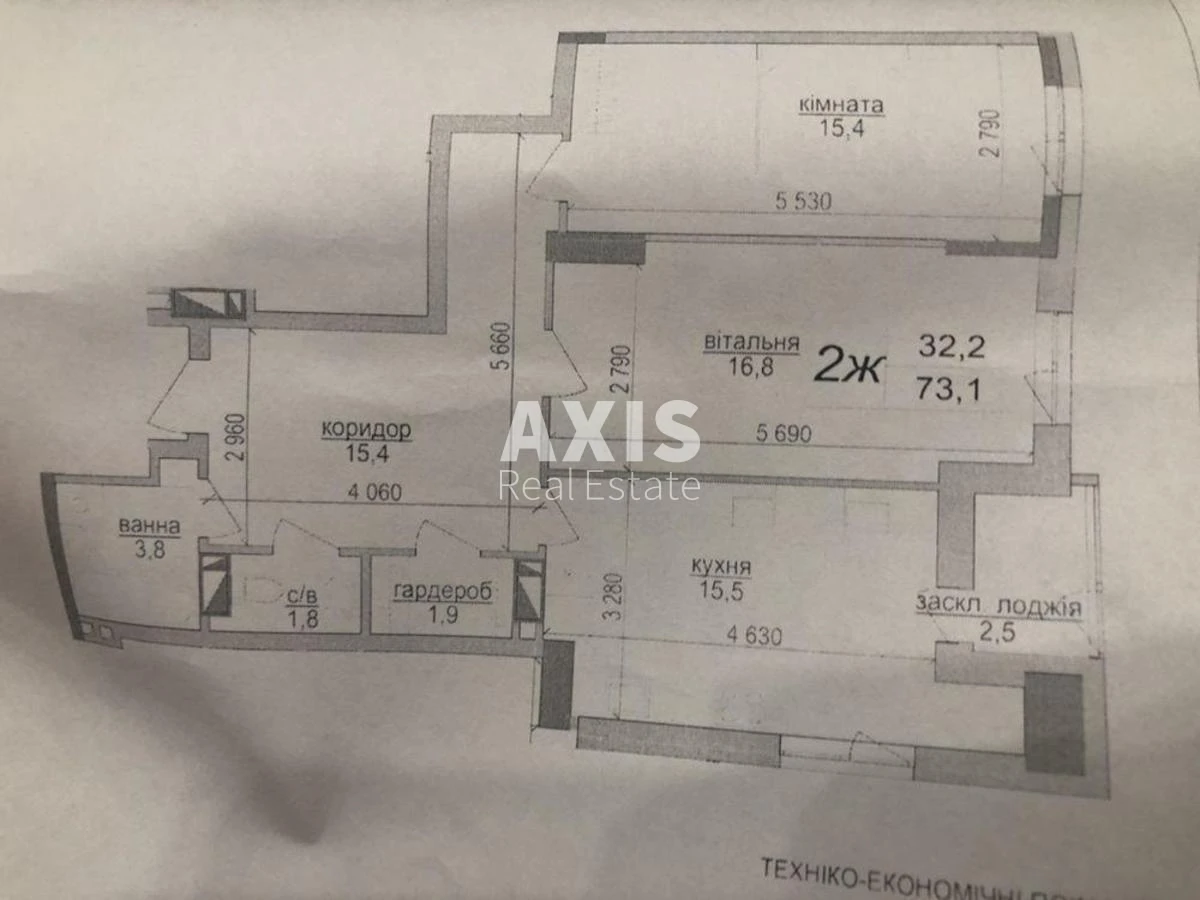 2k apartment vul. Kustanajs'ka 134452410