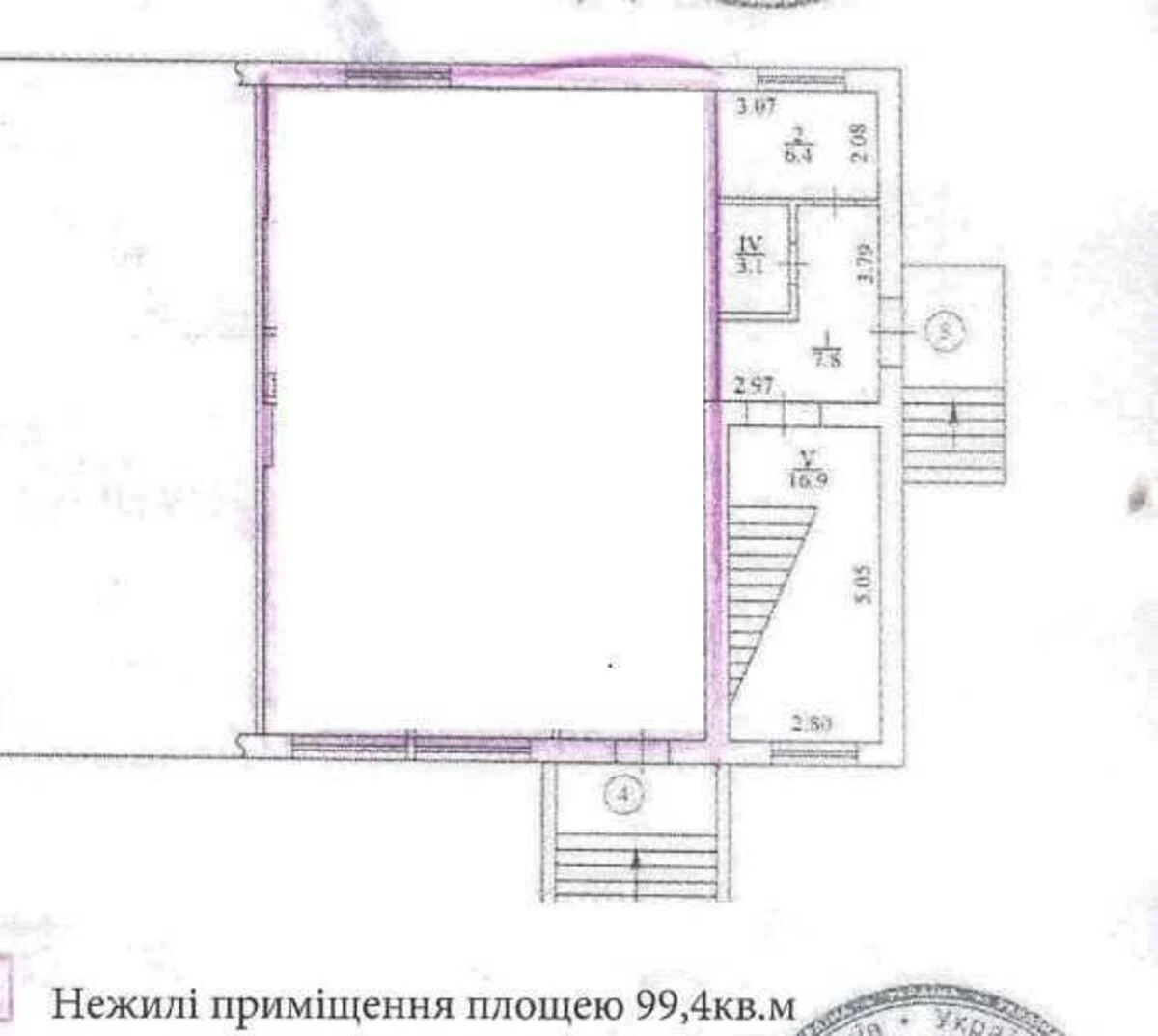 Trade object pr-t Nauky 61, 100m2711852