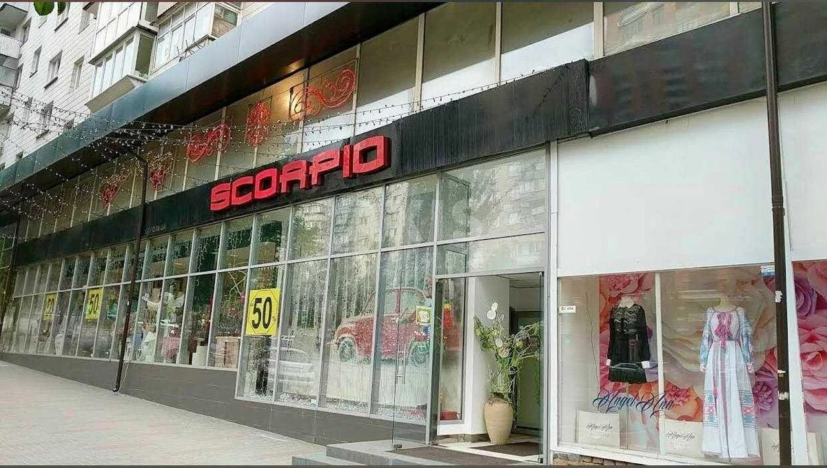 Объект торговли бул. Леси Украинки 20/22, 1335м2621313