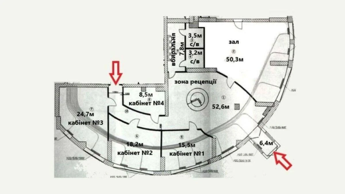 Офис бул. Леси Украинки 7Б, 200м2578599