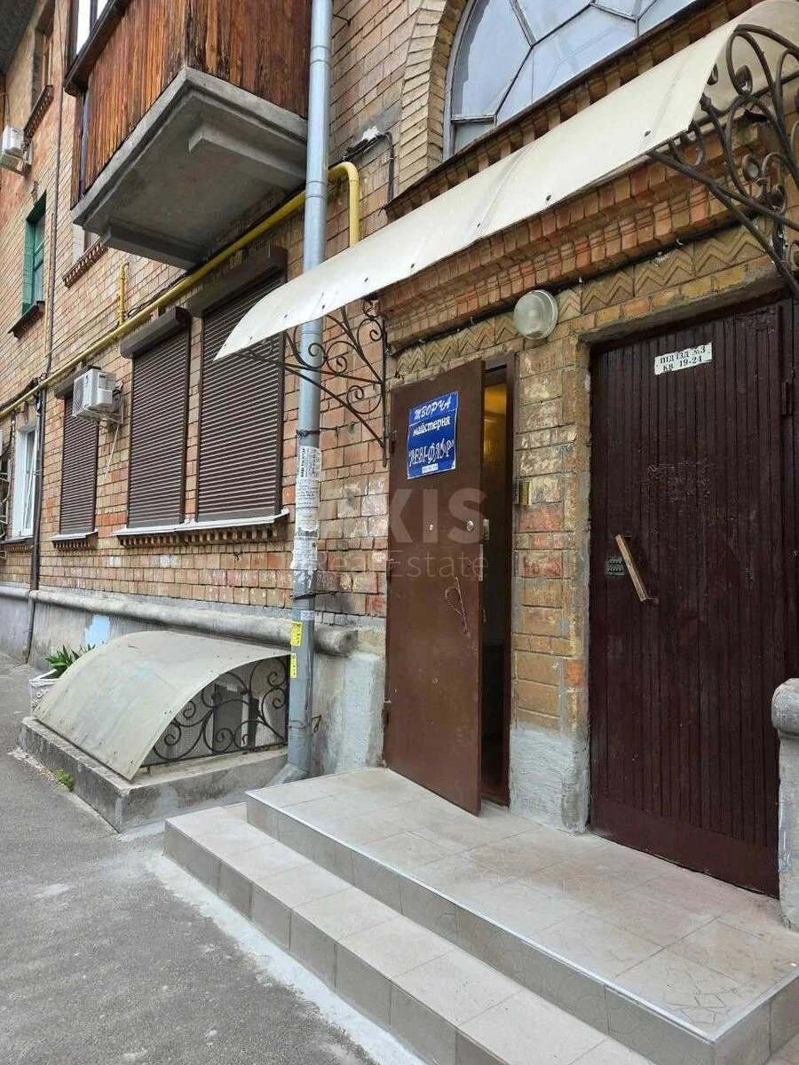 Trade object vul. Bastionna 2/1, 190m2717400