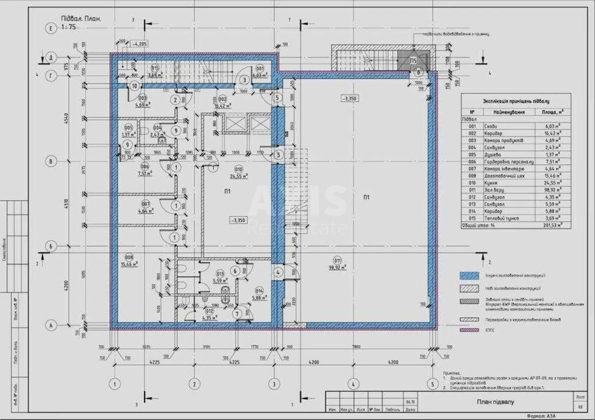Trade object pr-t Peremogy 67, 432m2586579