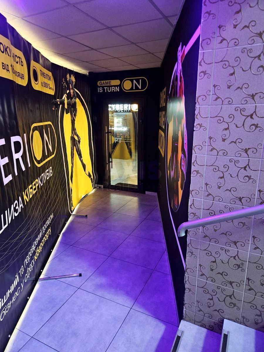 Объект торговли ул. Малышко Андрея 5В, 280м2600911