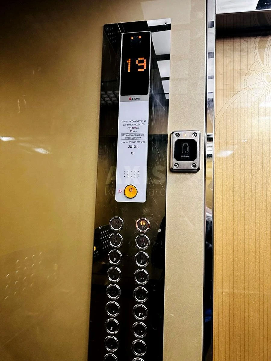 1k apartment vul. Oleksandra Konyskoho 44658293