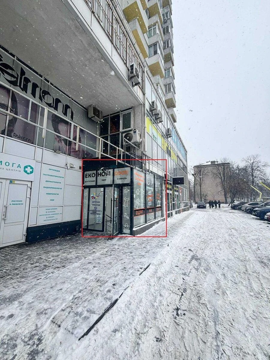 Trade object vul. Danyla Shherbakivs'kogo 52, 758m2646940