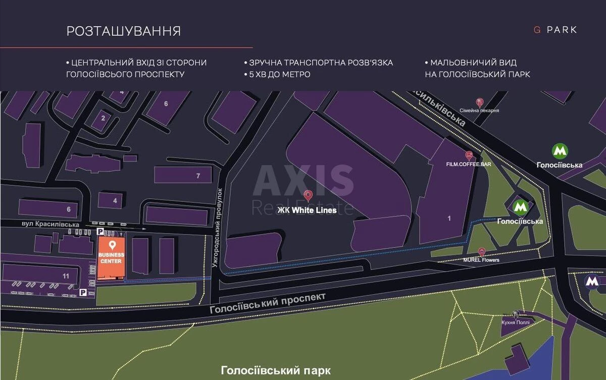 Trade object vul. Krasylivs'ka 9, 325m27105417