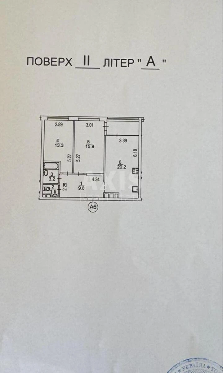 2к квартира ул. Сверстюка Евгения 46768317