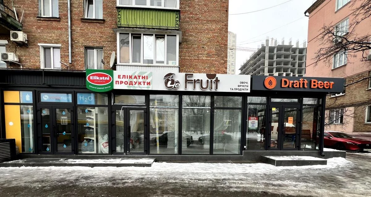 Trade object vul. Hennadiya Afanasyeva 13А, 142m264547