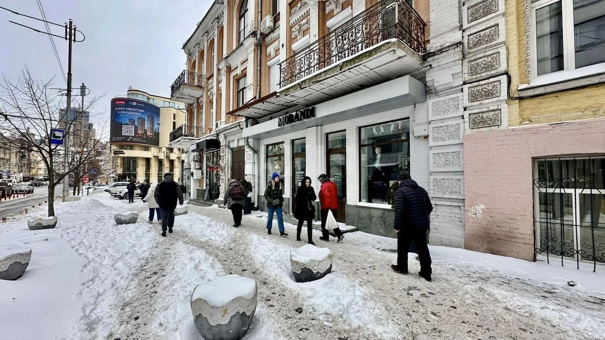 Trade object vul. Rustaveli Shota 15, 155m2644376