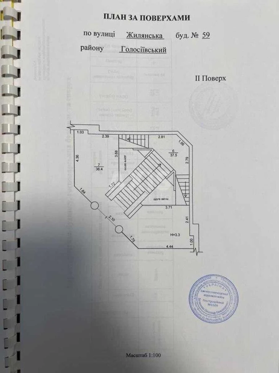 Trade object vul. Zhyljans'ka 59, 202m2662291