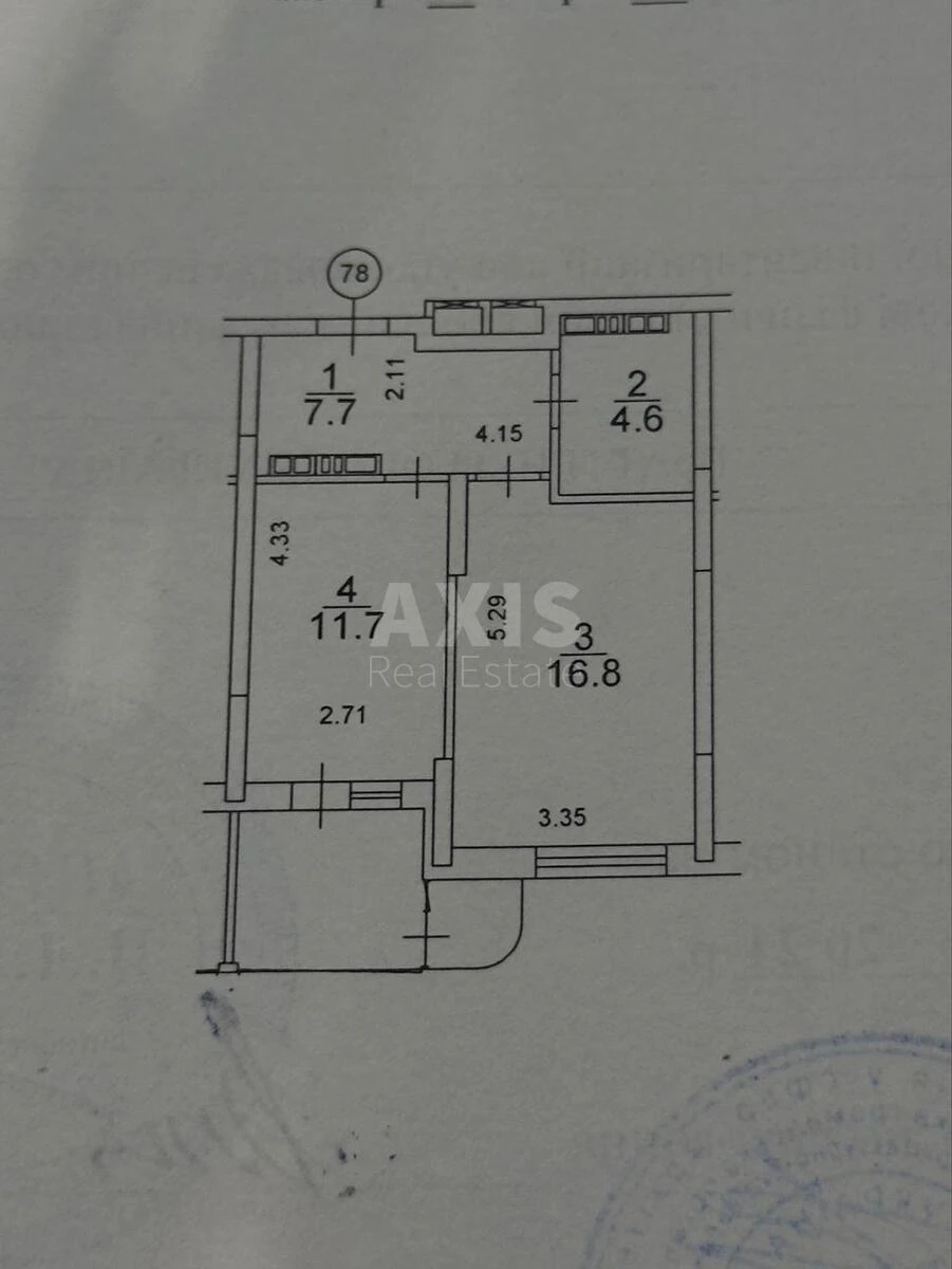 1k apartment vul. Kondratjuka Jurija 1708116
