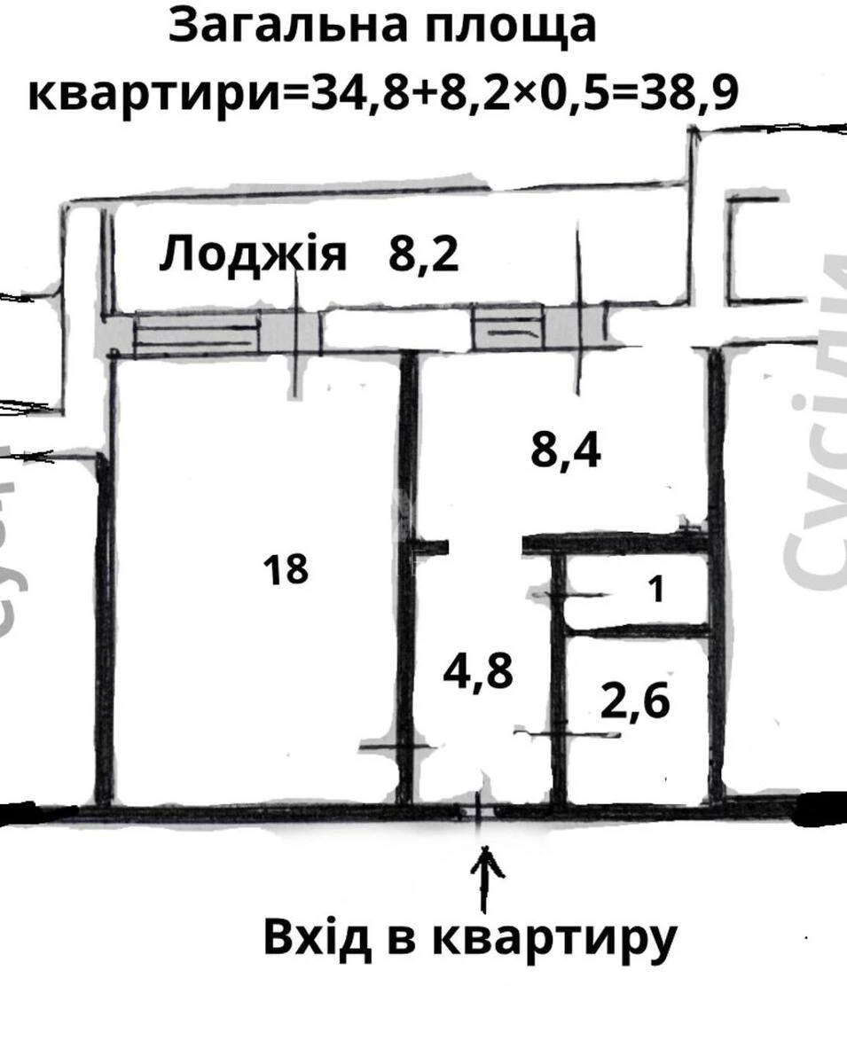 1к квартира ул. Ялтинская 156207514